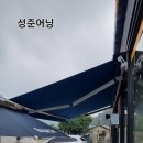 이마트24진접팔야점 네이버블로그