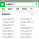 준영전자 이미지