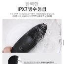 딥퓨어홈케어 이미지