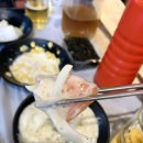 연산역횟집 오케이도매횟집 신선한 활어회 푸짐한 상차림은 덤