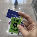 비엘씨티디 이미지