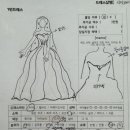 탑헤어스케치 이미지