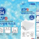 (주)담원인터내셔널 이미지