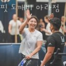 아라다방 이미지