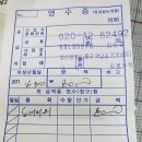 1.2.3노래방 Daum카페