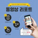 토킹클래스학원 이미지