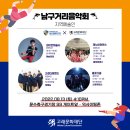 고래다방 이미지