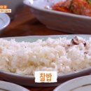 동막골민박 이미지