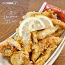 녹동농장 이미지