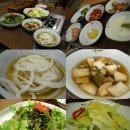 왕갈비생삼겹