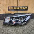 더뉴카니발 FULL LED 헤드라이트 이미지