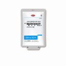 한미(주) 이미지