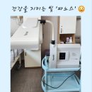 제일요양병원 이미지