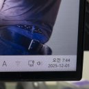 행복한 꿈 | 25, 11. 30. 조우즈 콘서트❤️‍🩹 index_00 / 행복한 꿈이였다.