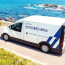 677 월요신문