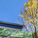 설천면111 이미지