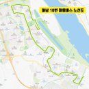 더우개마을동일.한국아파트 이미지
