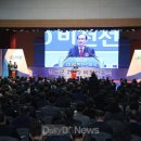 범곡사거리지구