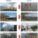 미래테크 이미지