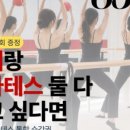 은구비남로(유성-40) 네이버블로그