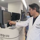 울산병원 이미지