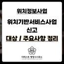 더퍼스트 행정사 사무소 이미지