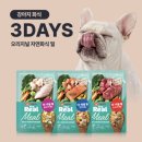 신선종합가스 이미지