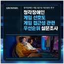 주식회사 청각장애인생애지원센터 이미지