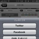 디자인유어바디