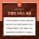 아들네정육점 - 미추홀구 경원대로852번길 25 | 아들네정육점