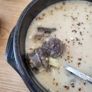 백운순대국