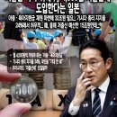 국제투데이뉴스
