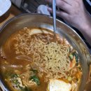 하나분식 이미지