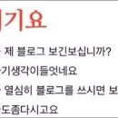 웁스 이미지