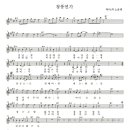 청풍바이오 Daum카페