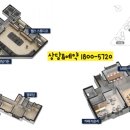 런드리웰 네이버블로그