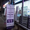 씨유부천상동점 이미지