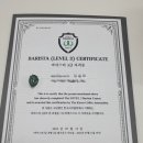 제너럴커피학원