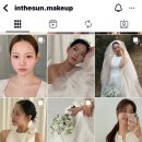 inthesun인더썬 이미지