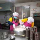 울산중구시니어클럽(희망도시락식당) 이미지