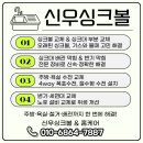비산이편한세상 이미지