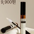아무네일 속눈썹 이미지