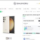 G3501 네이버블로그