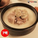 한우랑한돈 쇼핑하우