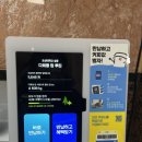 조선대학교 공과대학(1호관) 이미지