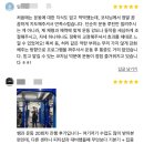 원핏(ONEFIT) 이미지