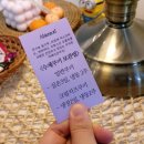 아비앙또카페