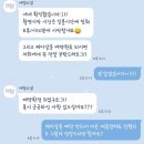 2116 | 💍 W04. 제주 스냅 너로 올인한다. 애담스냅 + 케이살롱 계약후기