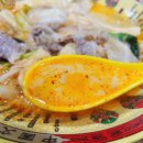 훠라라한우사골마라탕 이미지