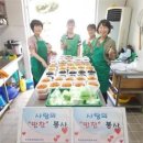 학성동 행정복지센터 이미지